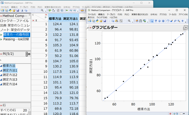 Masukawa_Nao_1-1724996432063.png