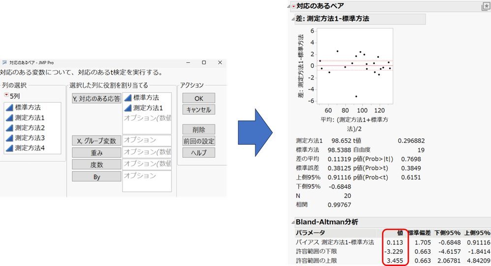 Masukawa_Nao_4-1724997374832.png