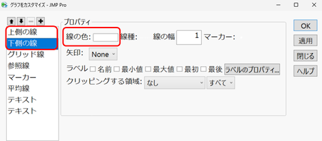 Masukawa_Nao_0-1725000841442.png Masukawa_Nao_0-1725000841442.png