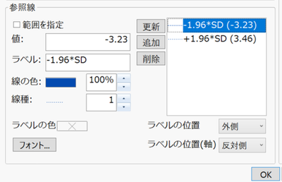 Masukawa_Nao_1-1725001103499.png