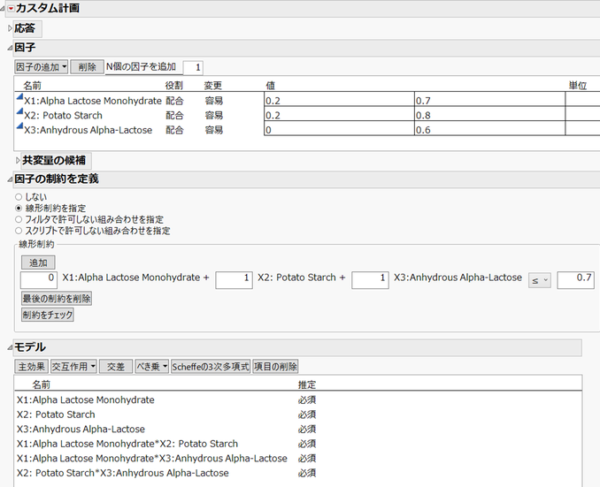 Masukawa_Nao_0-1725845474865.png