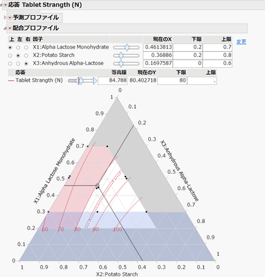 Masukawa_Nao_2-1725846578180.png