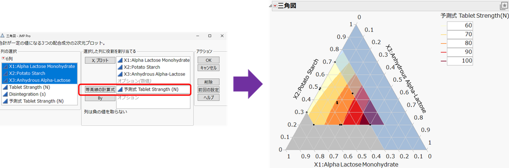 Masukawa_Nao_2-1725859630375.png