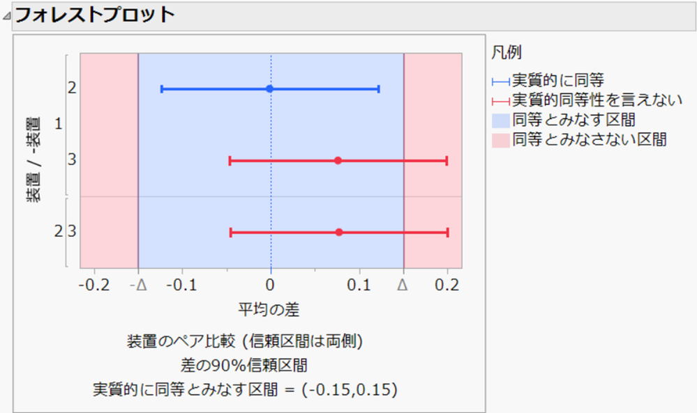 Masukawa_Nao_0-1726640912738.png