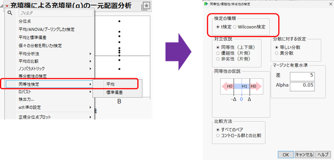 Masukawa_Nao_1-1726641070258.png Masukawa_Nao_1-1726641070258.png