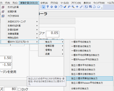 Masukawa_Nao_0-1726642414066.png Masukawa_Nao_0-1726642414066.png