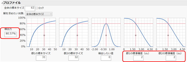 Masukawa_Nao_2-1726643561012.png