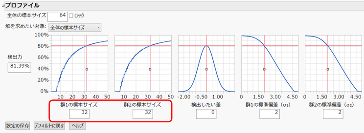 Masukawa_Nao_3-1726644148519.png