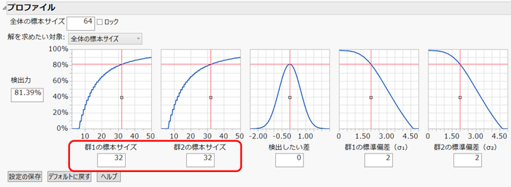 Masukawa_Nao_3-1726644148519.png Masukawa_Nao_3-1726644148519.png
