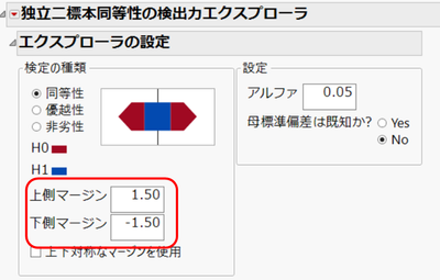 Masukawa_Nao_4-1726644313332.png Masukawa_Nao_4-1726644313332.png