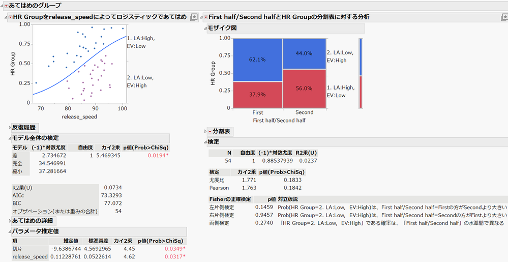 Masukawa_Nao_1-1728265802351.png