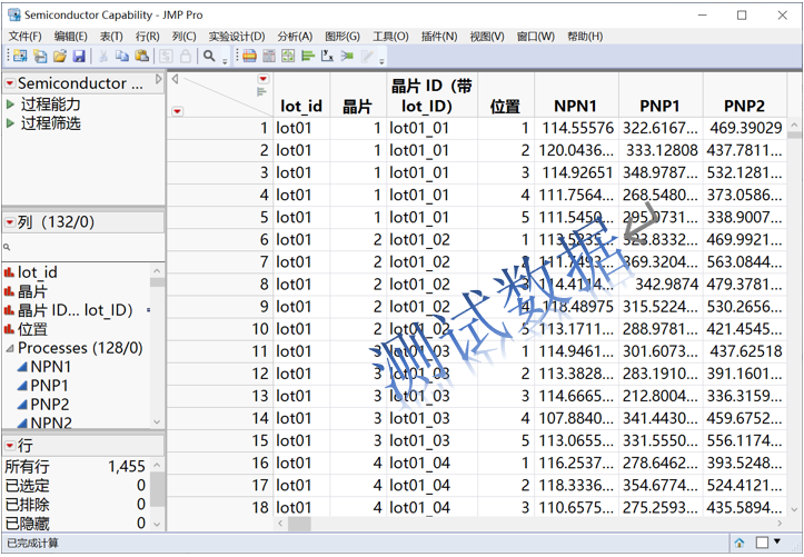 JMP_Taiwan_0-1731651400222.png