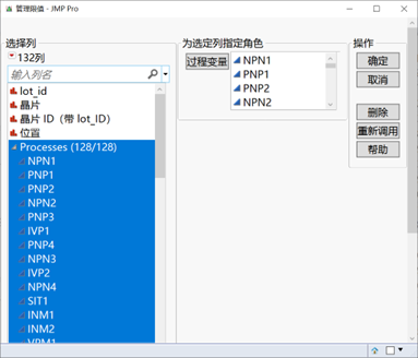 JMP_Taiwan_3-1731651502157.png