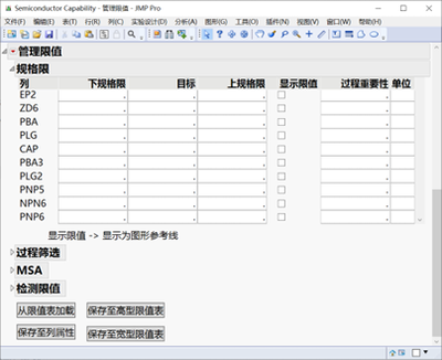 JMP_Taiwan_4-1731651513816.png JMP_Taiwan_4-1731651513816.png