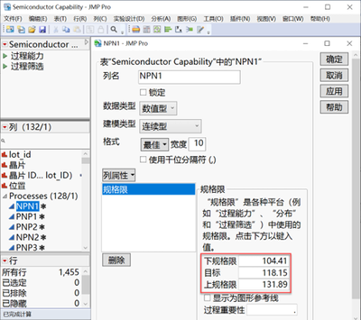 JMP_Taiwan_8-1731651591288.png