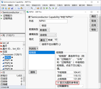 JMP_Taiwan_12-1731651889856.png