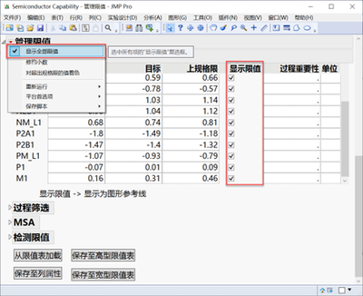 JMP_Taiwan_13-1731651935644.png JMP_Taiwan_13-1731651935644.png