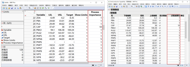 JMP_Taiwan_14-1731651968716.png