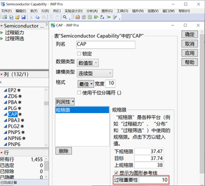 JMP_Taiwan_15-1731651991739.png JMP_Taiwan_15-1731651991739.png
