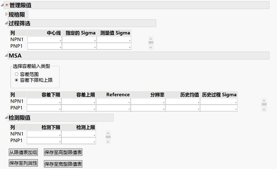 JMP_Taiwan_20-1731652103014.png