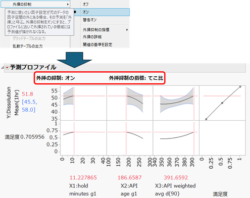 Masukawa_Nao_2-1732079818617.png