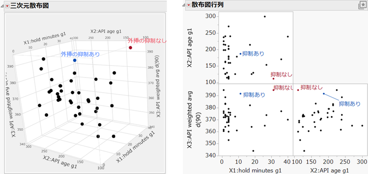 Masukawa_Nao_3-1732080125235.png