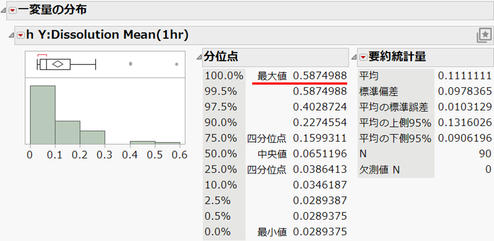 Masukawa_Nao_3-1732081642635.png