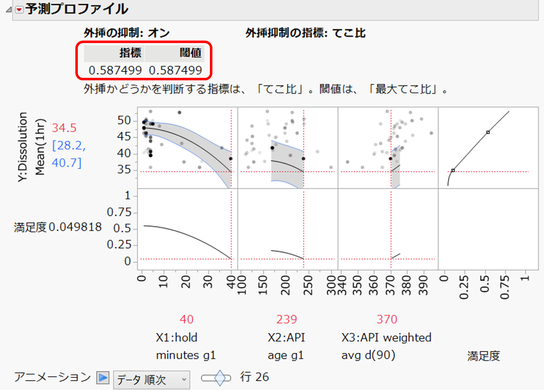 Masukawa_Nao_4-1732081955673.png