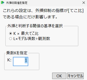 Masukawa_Nao_5-1732082367891.png Masukawa_Nao_5-1732082367891.png