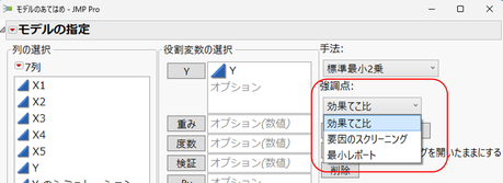 Masukawa_Nao_0-1732758276570.png Masukawa_Nao_0-1732758276570.png