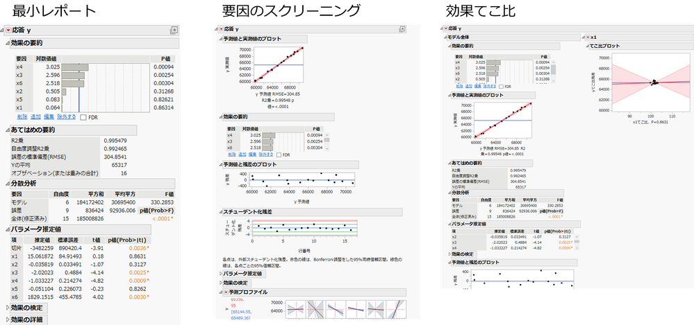 Masukawa_Nao_0-1732758595590.png