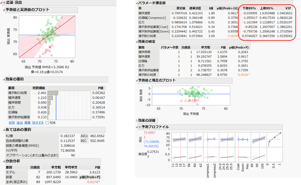 Masukawa_Nao_1-1732761049497.png