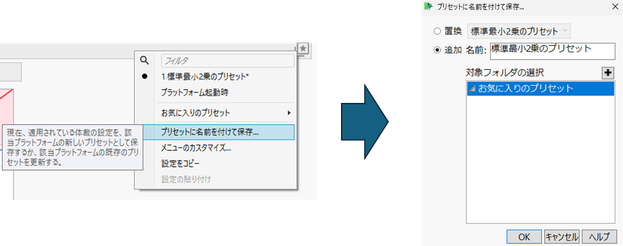 Masukawa_Nao_2-1732761252445.png Masukawa_Nao_2-1732761252445.png