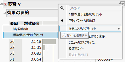 Masukawa_Nao_3-1732761397389.png Masukawa_Nao_3-1732761397389.png