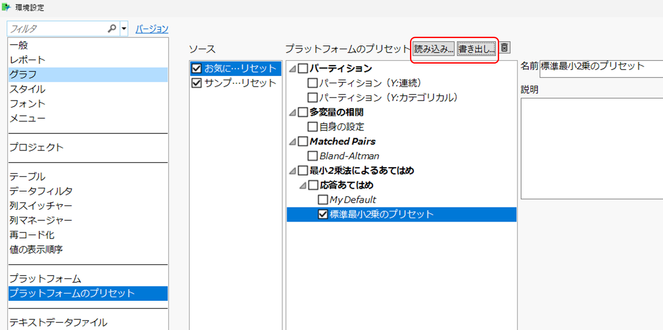 Masukawa_Nao_2-1732761838641.png Masukawa_Nao_2-1732761838641.png