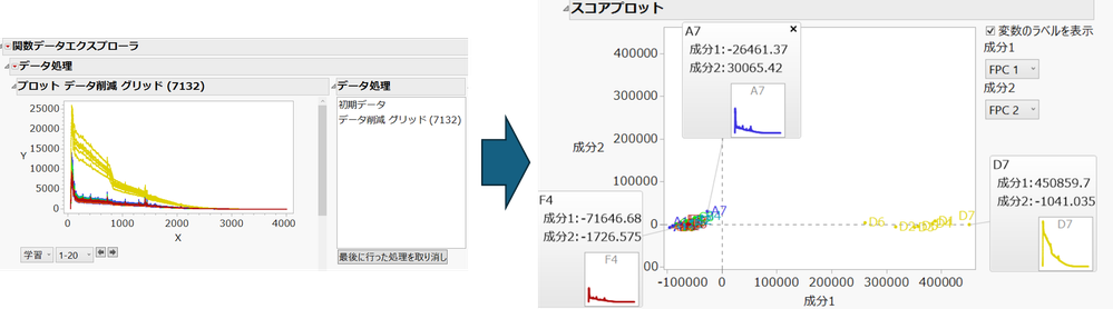 Masukawa_Nao_0-1733463957482.png