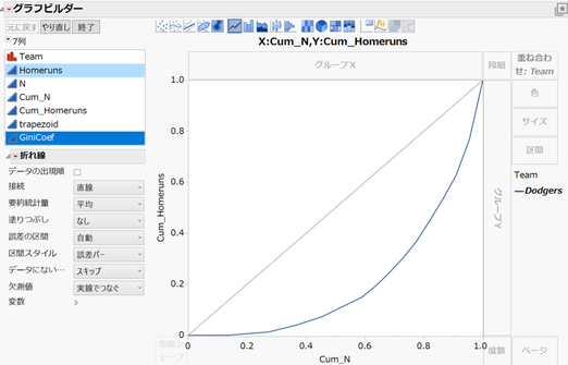 Masukawa_Nao_4-1734575469068.png