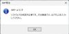 JMPへようこそ