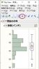 選択ツール