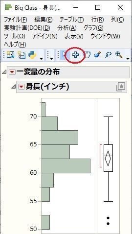 選択ツール.jpg undefined