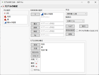stat2100_01.bmp