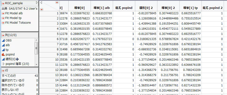 stat3605_02.bmp