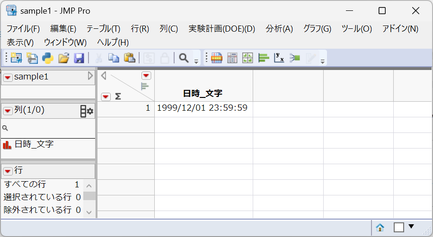 daisuke_harada_1-1740029769198.png daisuke_harada_1-1740029769198.png