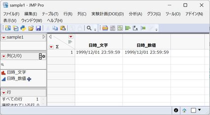 daisuke_harada_4-1740030329897.png daisuke_harada_4-1740030329897.png