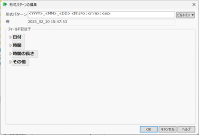 daisuke_harada_1-1740034096466.png daisuke_harada_1-1740034096466.png