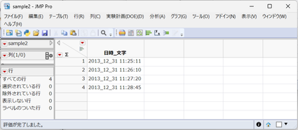 daisuke_harada_0-1740035829311.png daisuke_harada_0-1740035829311.png