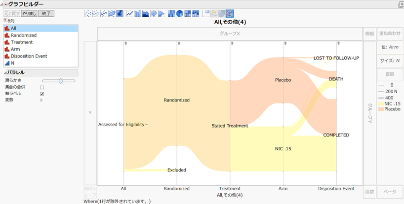 Masukawa_Nao_3-1743407255228.png Masukawa_Nao_3-1743407255228.png