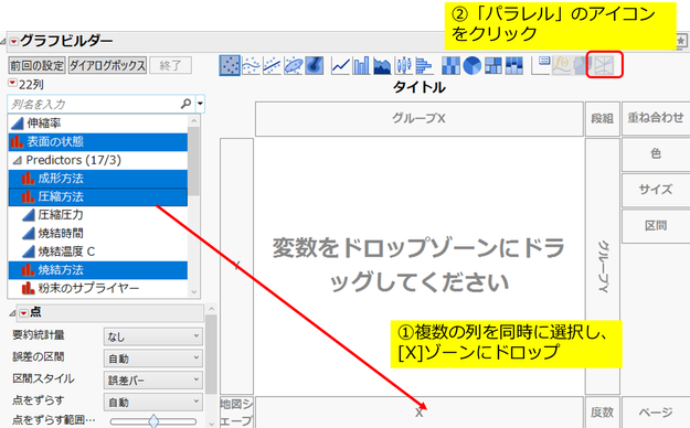 Masukawa_Nao_0-1743496186050.png Masukawa_Nao_0-1743496186050.png