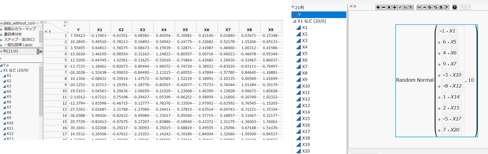 Masukawa_Nao_1-1744604353369.png Masukawa_Nao_1-1744604353369.png