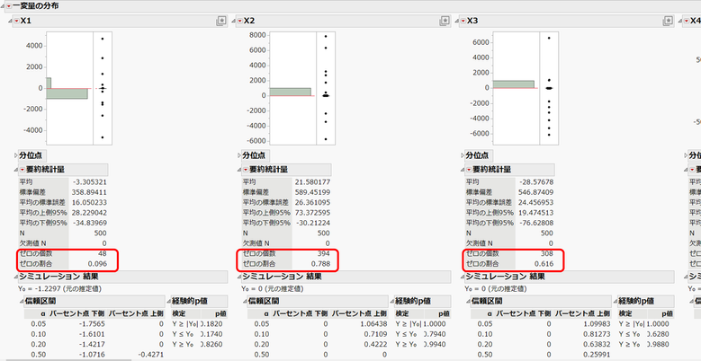 Masukawa_Nao_0-1744611407290.png Masukawa_Nao_0-1744611407290.png